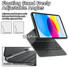 A floating stand accessory for an iPad showing adjustable angles and a magnetic wireless keyboard case.