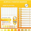 A set of 9 yellow acrylic paint markers with a 720 degree design for drawing and art.
