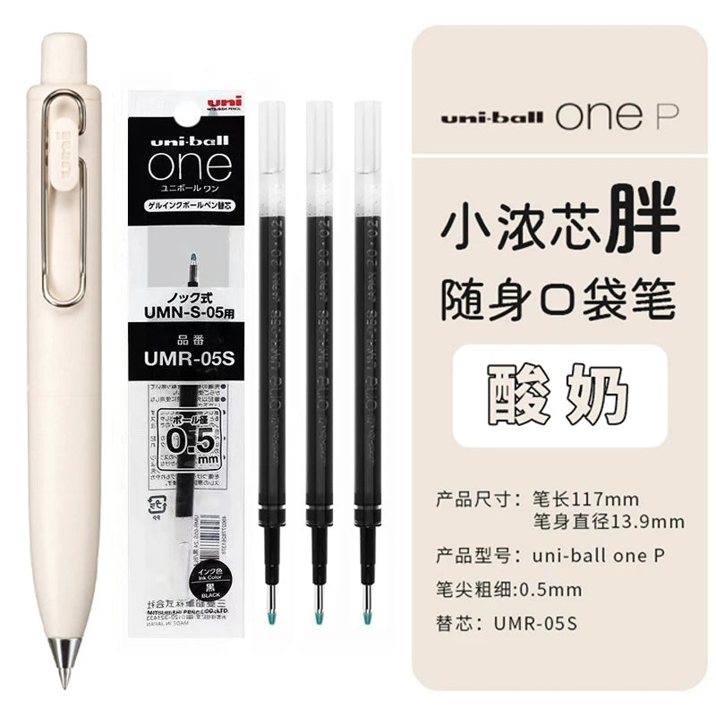 A set of Uni-Ball One P gel pens, including the pen body and tips, shown next to packaging.