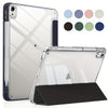 A clear protective skin for an iPad case shown alongside various color options and a black stand.
