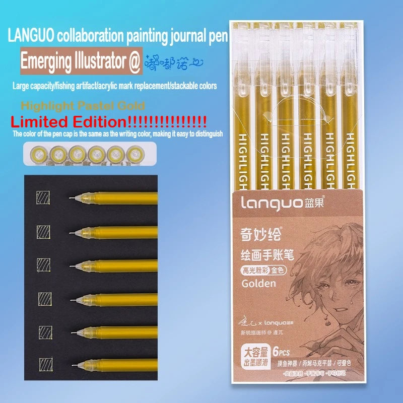 A set of Languo collaboration painting pens featuring various gold and yellow colors with a female illustration.