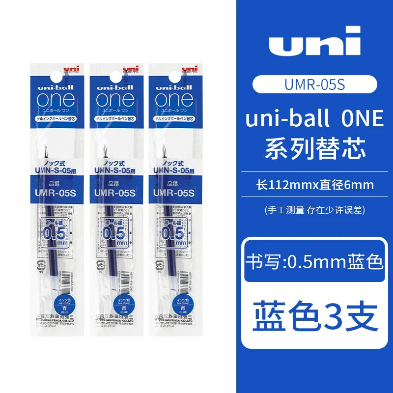 Three Uni-Ball ONE pens in packaging showing the product details and specifications.