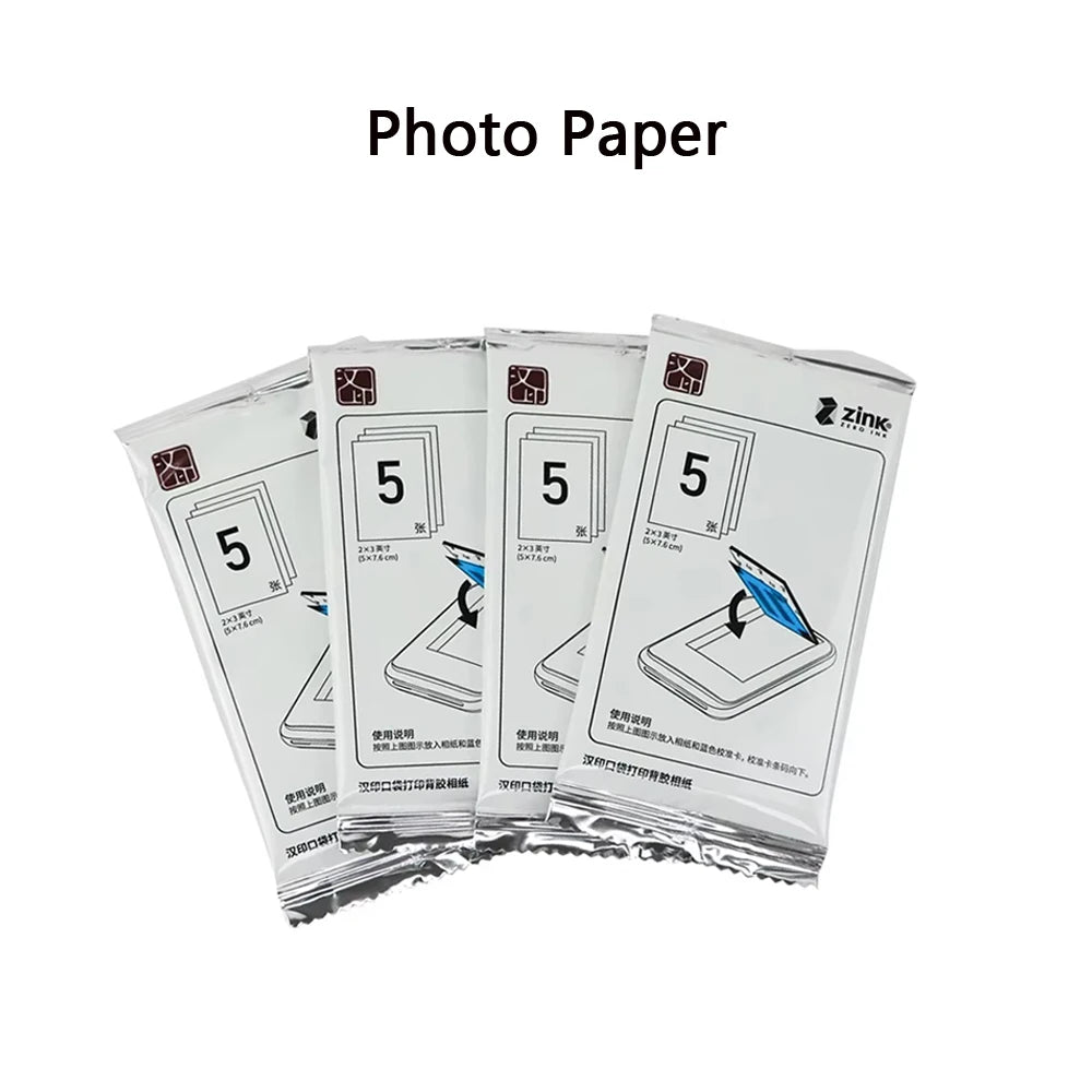 Pack of photo paper sheets for sublimation printing, showing five individual sheets.