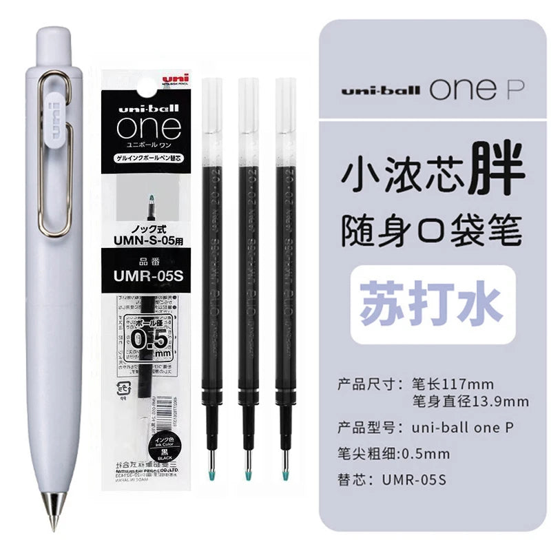 A set of Uni-Ball One P gel pens, including the pen body and refill, shown next to packaging.