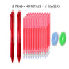 A set of red gel pens, forty refills, and two erasers are displayed in a box.
