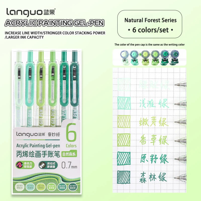 A set of six natural forest colored acrylic painting gel pens with 0.7mm tips and a grid showing the colors.