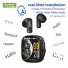 AI-powered translator earbuds and case demonstrating real-time translation between English, French, Russian, and Arabic.