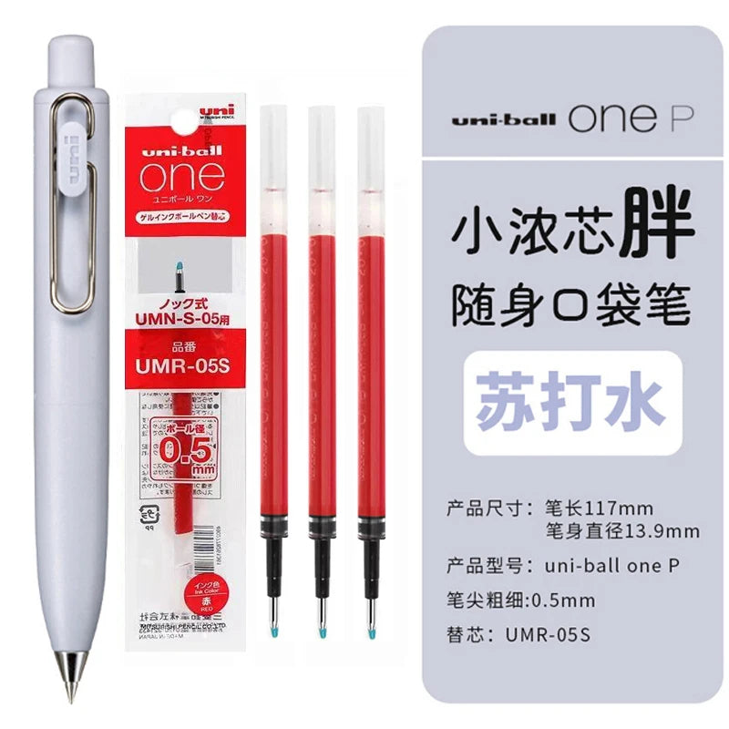 A set of Uni-Ball One P mini cute gel pens in red and white packaging, showing the pen body and tips.
