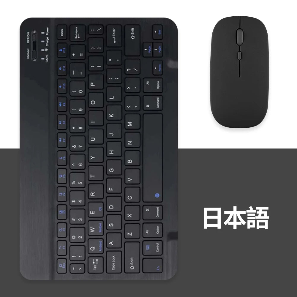 Un clavier et une souris universels Bluetooth noirs, montrés séparément.