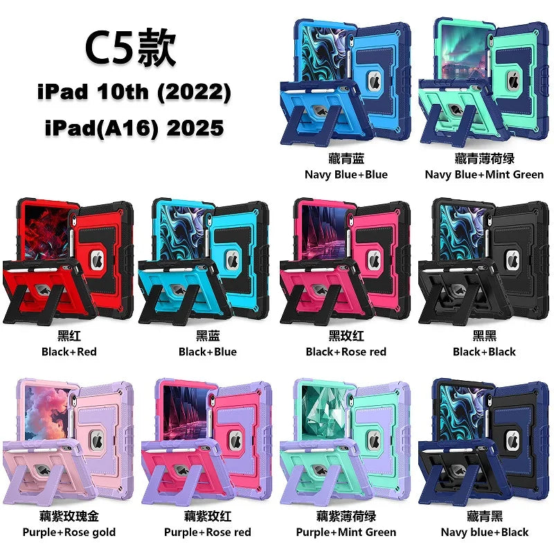A variety of universal protective cases for an iPad, shown in various colors including black, blue, pink, and green.