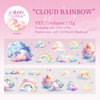 A set of cloud rainbow masking tape rolls featuring various pastel clouds and rainbows for crafting