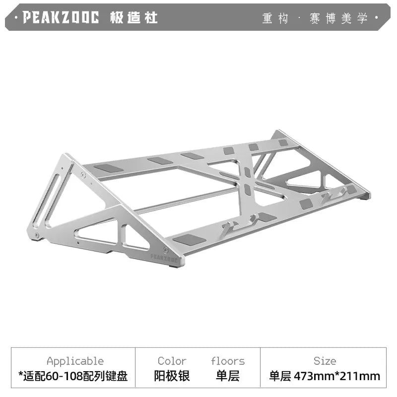 A silver metal keyboard display stand with a modular frame design.