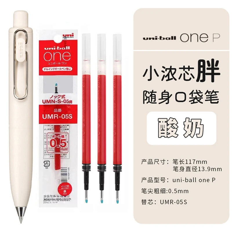 A white Uni-Ball One P pen and its packaging showing the UMR-05S model.