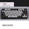A black mechanical keyboard featuring transparent pudding style PBT keycaps and various function keys.
