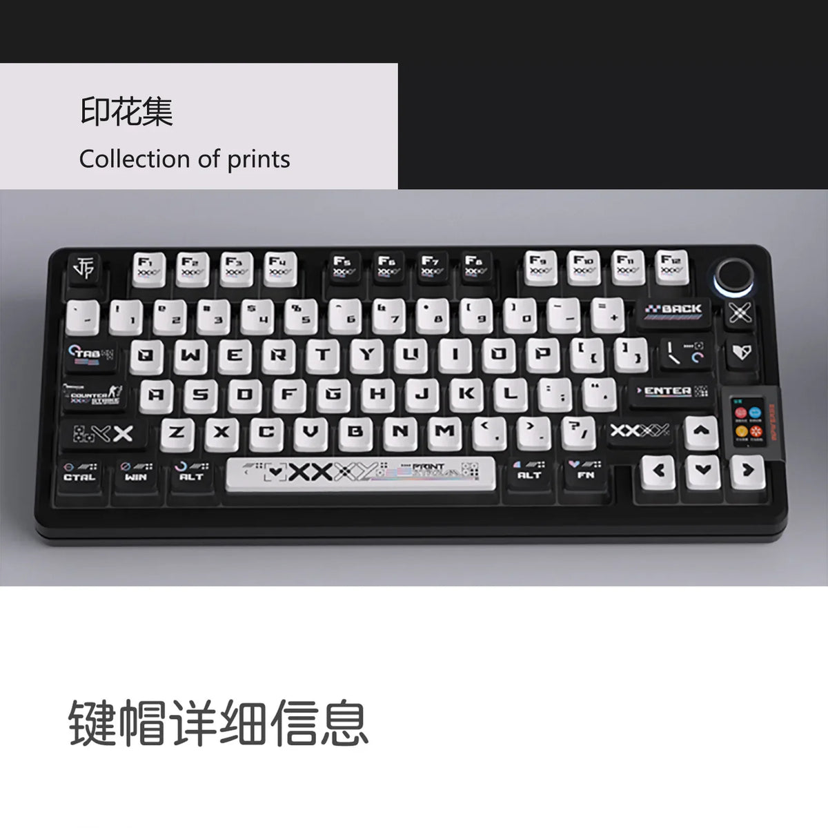 A black mechanical keyboard featuring transparent pudding style PBT keycaps and various function keys.