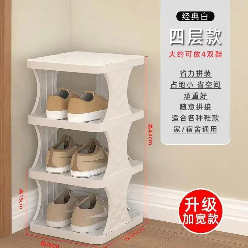 A white plastic shoe rack with four tiers for storing and organizing shoes.