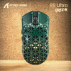 R5 Ultra Green Attack Shark wireless gaming mouse with a textured green shell