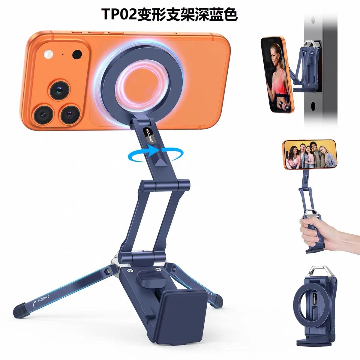 Un smartphone naranja montado en un soporte magnético azul para visualización o fotografía.