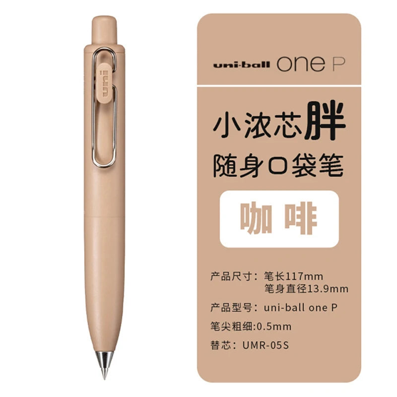 A light beige Uni-Ball One P gel pen with a metallic clip and a pointed tip.