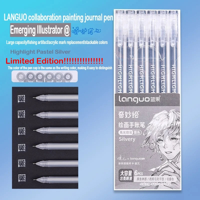 A set of Languo collaboration painting pens featuring silver and light colors with illustrations.