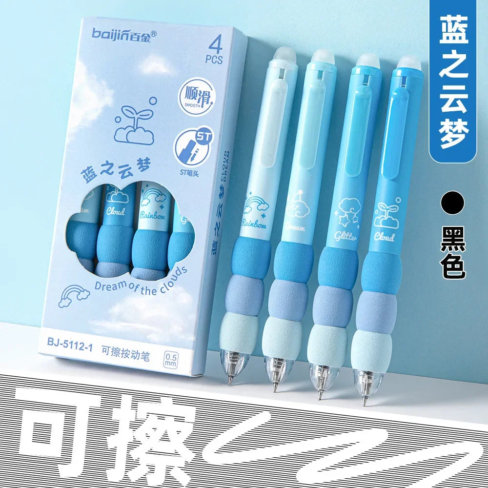 A set of four blue erasable gel pens with soft grips and black ink, packaged in a box.