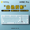 A white mechanical keyboard with blue backlighting is shown next to promotional text for the Hi98C Pro model.