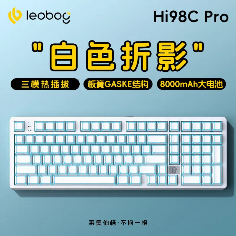A white mechanical keyboard with blue backlighting is shown next to promotional text for the Hi98C Pro model.