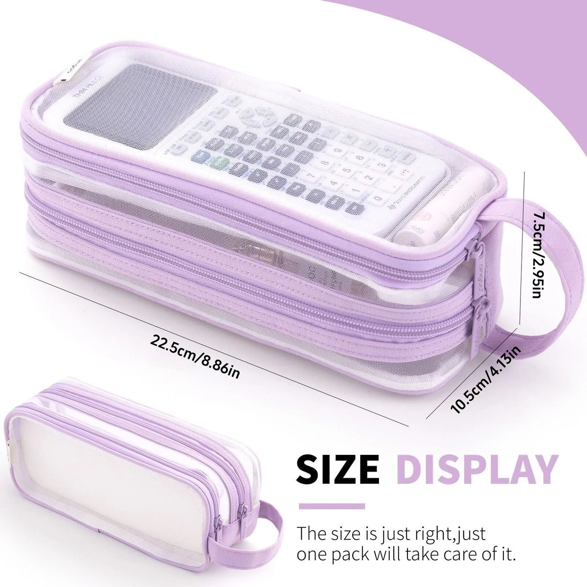 A purple transparent large-capacity pencil case with a display showing the size.