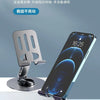 A silver metal bracket is shown rotating 360 degrees, used as a mobile phone stand.