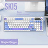 A close-up view of the SK15 True Mechanical keyboard with a light purple and white design.