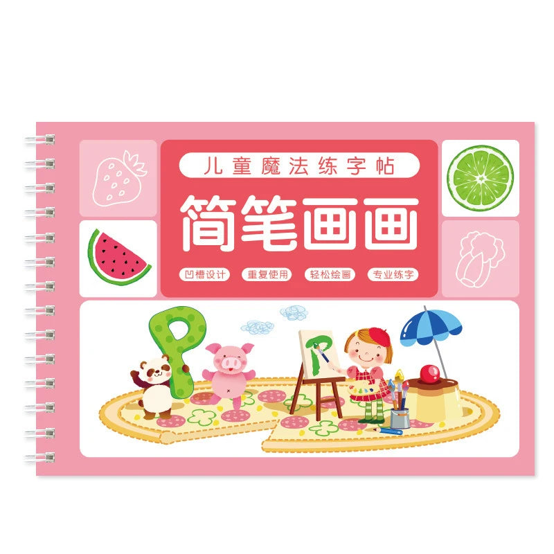 Rosa Notizbuchhülle mit chinesischen Schriftzeichen und Früchtenillustrationen, darunter ein Wassermelonenstück
