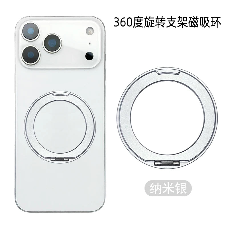 Weißer Magnetringhalter für iPhone-Hüllen, gezeigt mit dem Gerät und dem separaten Ring.