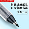 A close-up view of a silver pen with a black fiber tip, demonstrating its ability to write in multiple degrees.