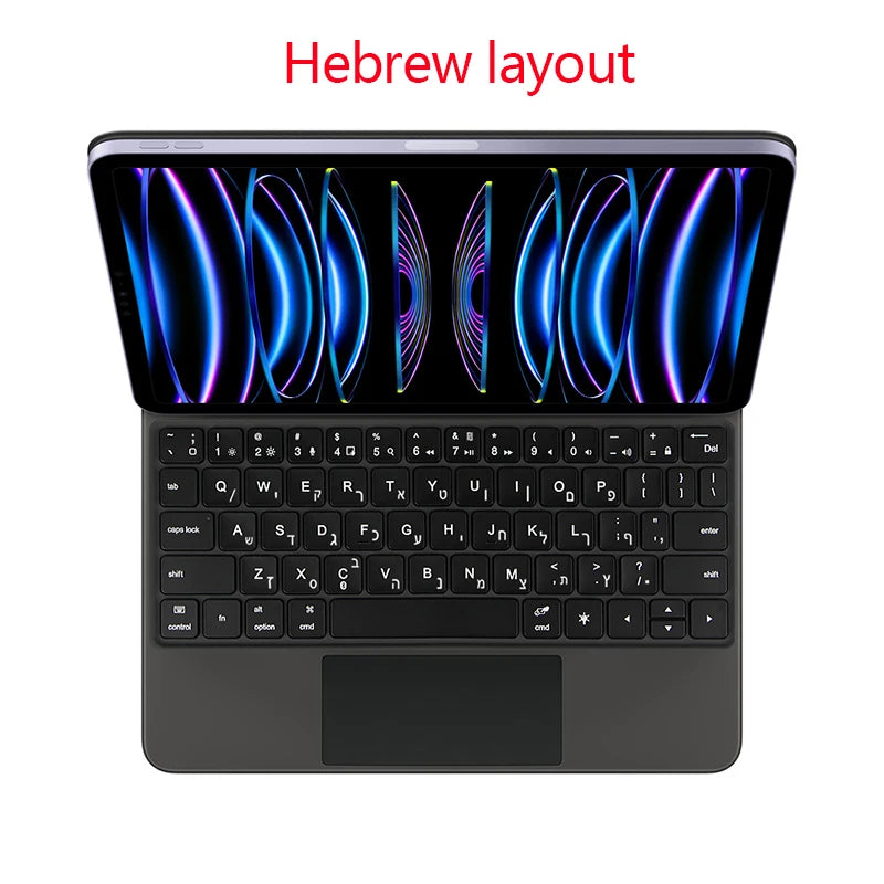 Backlit Touchpad Magic Keyboard for iPad showing a Hebrew layout on the screen