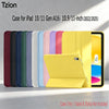 A variety of colorful trifold smart covers for an iPad are displayed, with a yellow cover prominently featured.