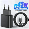 A black PD45W fast charging cable and adapter for a Samsung charger is shown on a white background.