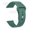 Türkise Silikon-Schnellverschluss-Armband für eine Smartwatch, von der Seite gezeigt.