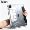 A transparent acrylic protective case for an iPad Mini is shown on a white surface.