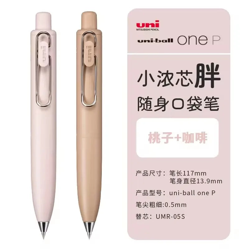 A pink Uni-ball one P gel pen is shown in a vertical view with its packaging details.