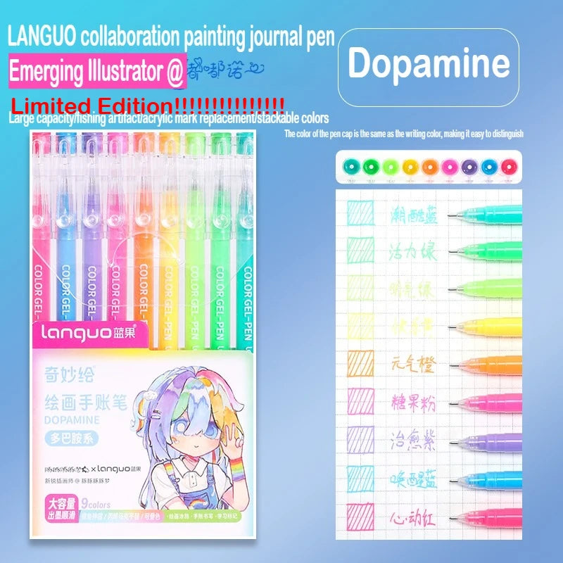Languo collaboration painting journal pen set featuring Dopamine colored gel pens and a decorative cover