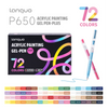 Languo P650 acrylic painting gel pen plus set featuring 72 colors in a black box.