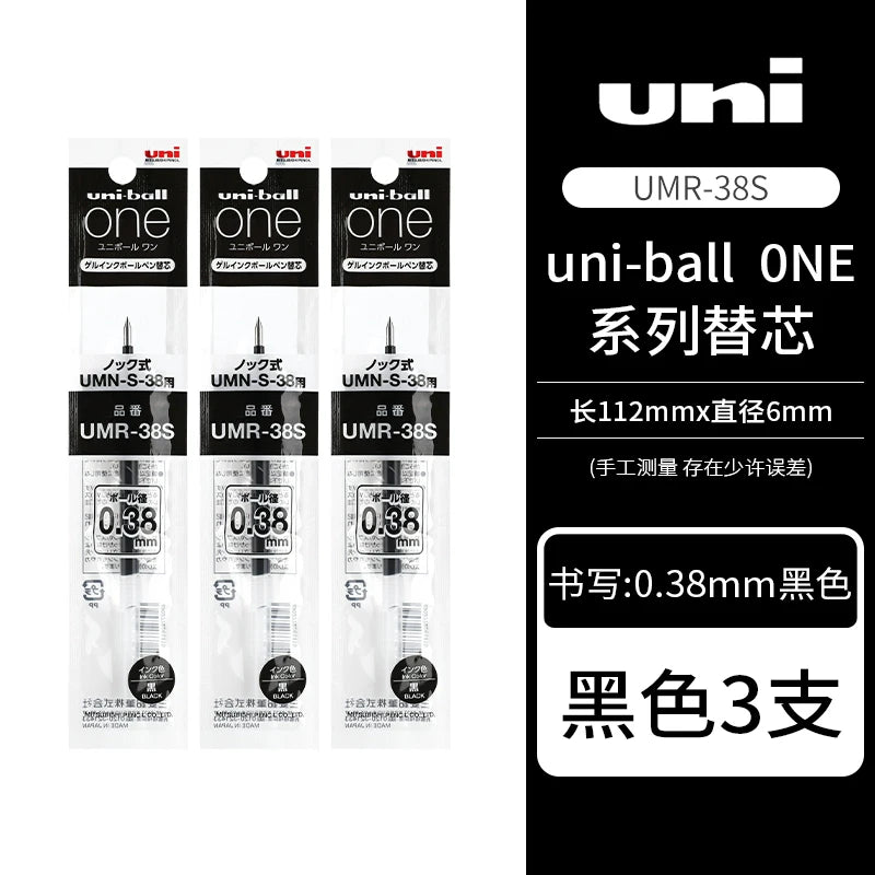 Pack of three Uni-Ball ONE pens in black packaging and display boxes