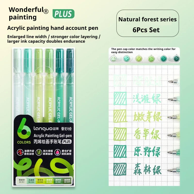 A set of six multi-color acrylic painting gel pens in a green and light green palette packaged for art use