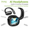 Black HTC AI Headphones shown with various language text overlays demonstrating translation capability.