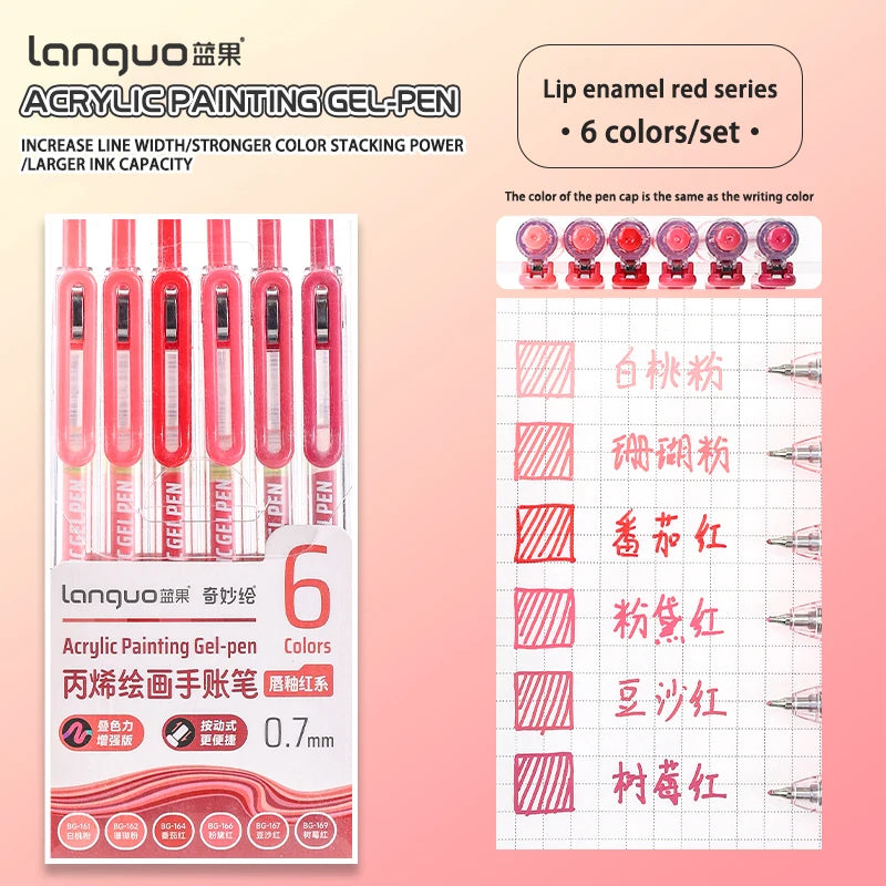 A set of six lip enamel red series acrylic painting gel pens with various colors and tips.