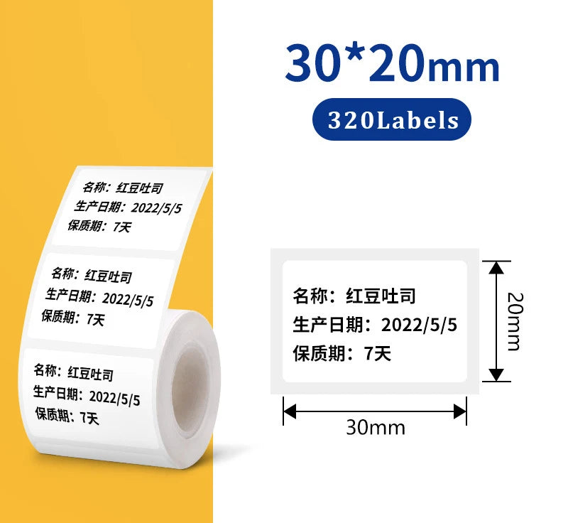 Rollo de etiquetas térmicas de 30x20mm con etiquetas blancas, junto a una guía de dimensiones