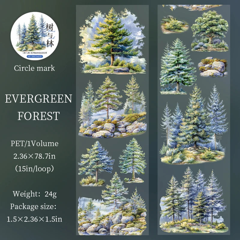 A set of evergreen forest botanical PET tape in various sizes and colors for journaling and crafts.