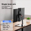 A black single lever arm monitor stand with a clip, used to elevate and adjust a computer monitor on a desk.
