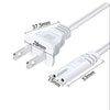 White heavy duty AC power supply cable with various sized connectors and insulation shown from the side.