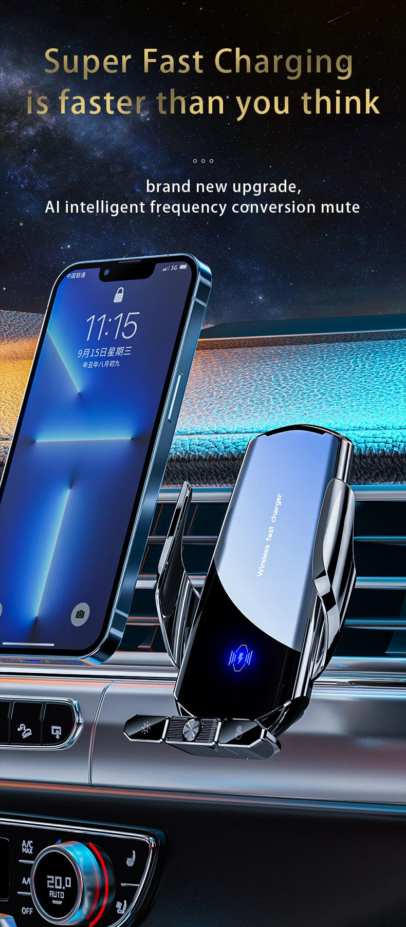 A black wireless car phone mount is shown next to an iPhone, demonstrating super fast charging technology.